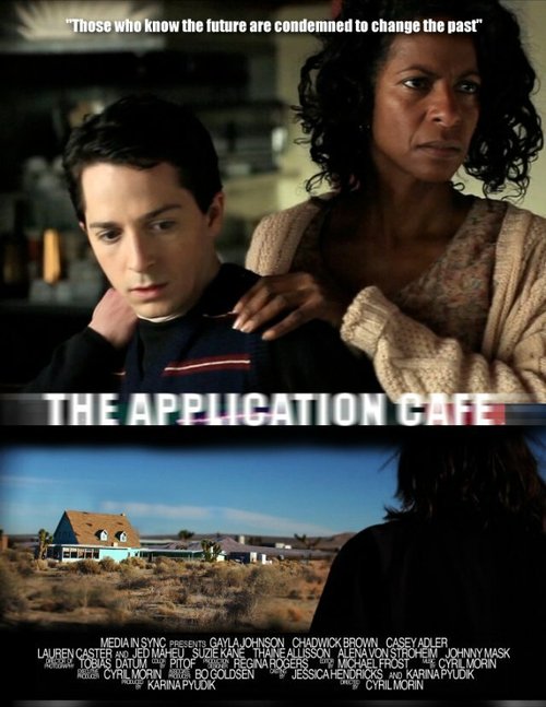 The Application Cafe