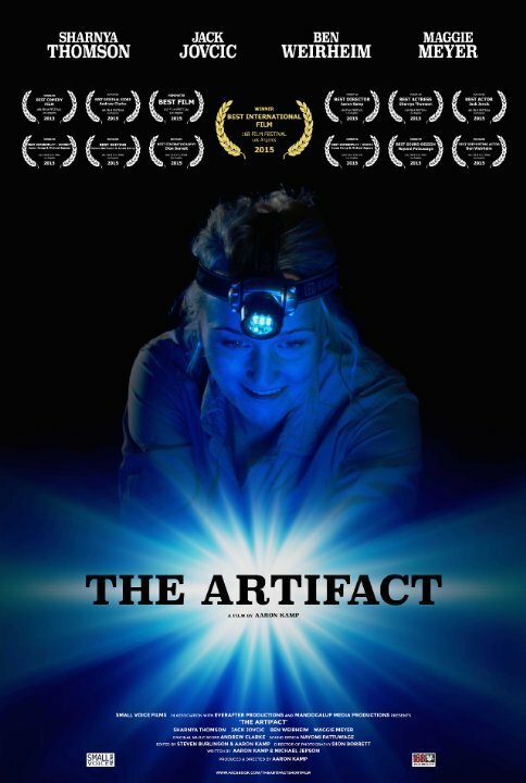The Artifact  (2015)