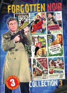 The Big Chase  (1954)