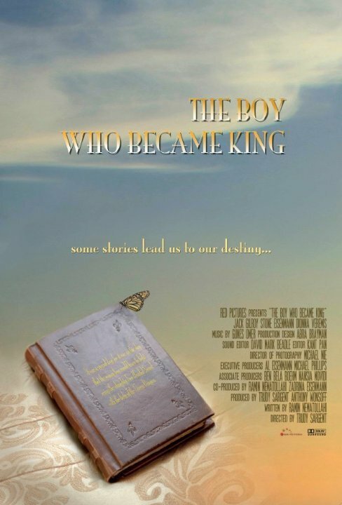 The Boy Who Became King  (2010)
