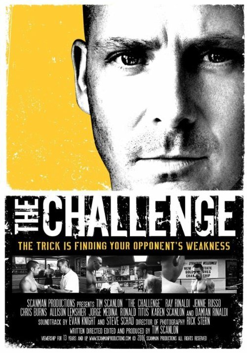 The Challenge  (2007)