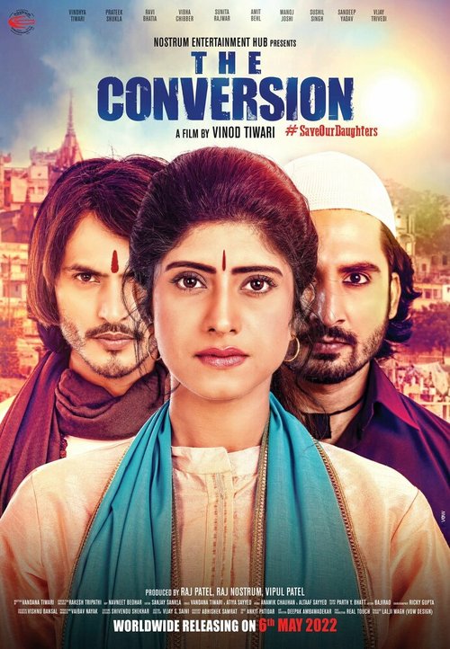 The Conversion  (2021)