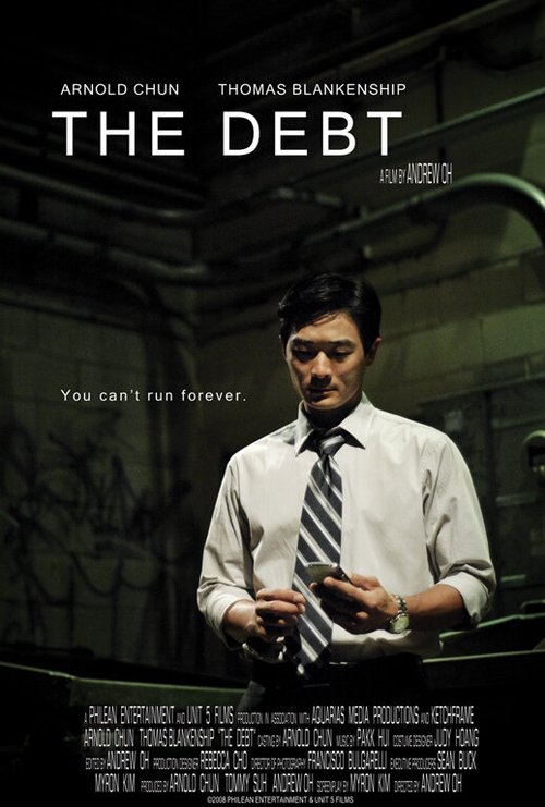 The Debt  (2010)