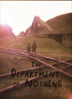 The Department of Nothing