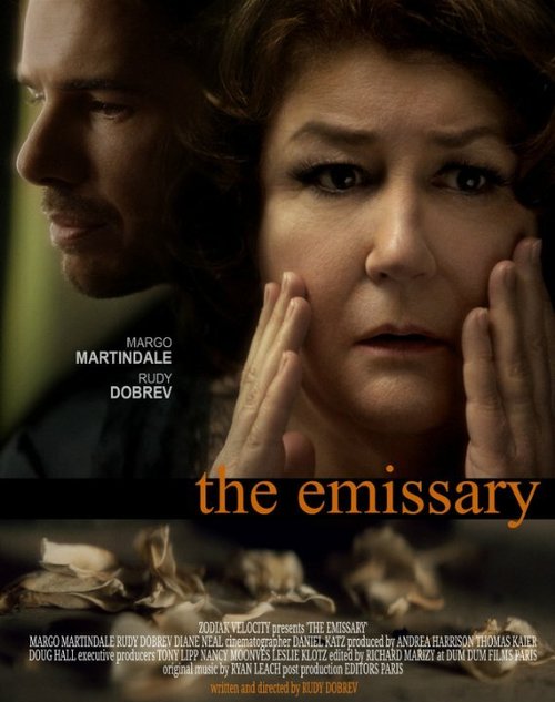 The Emissary  (2015)