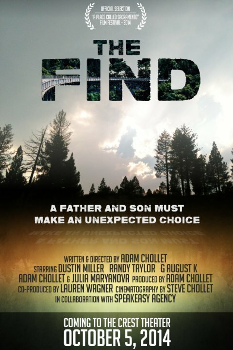 The Find  (2014)