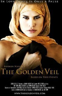 The Golden Veil  (2011)