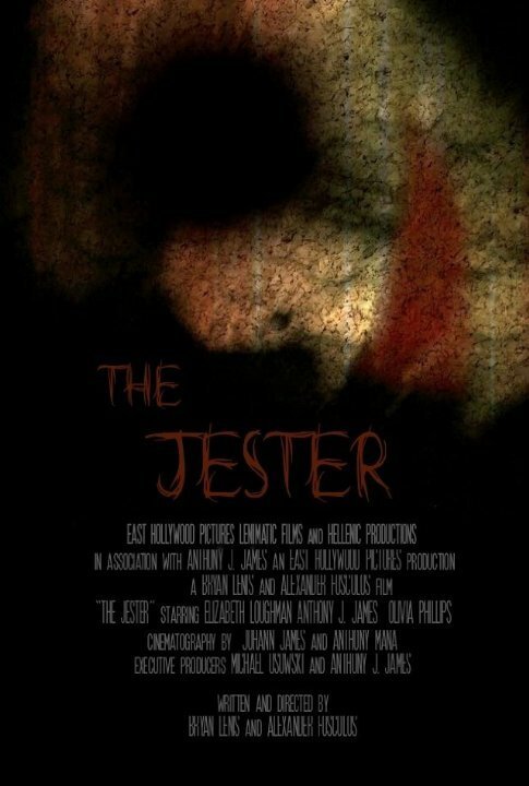 The Jester  (2015)