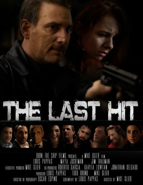 The Last Hit  (2013)