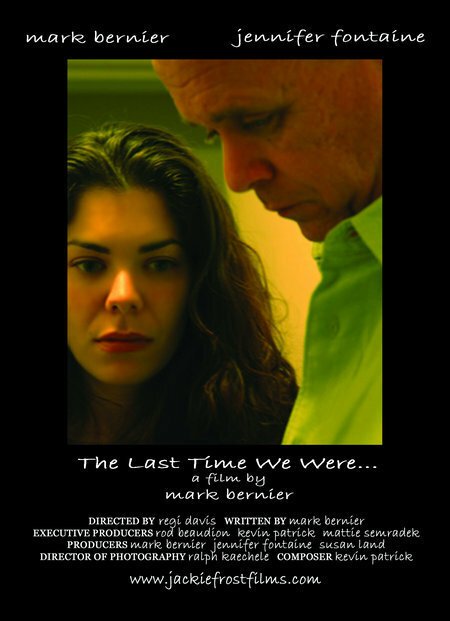 The Last Time We Were...  (2005)
