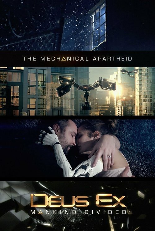 The Mechanical Apartheid  (2016)