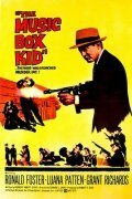 The Music Box Kid  (1960)