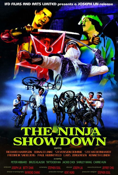 The Ninja Showdown  (1988)