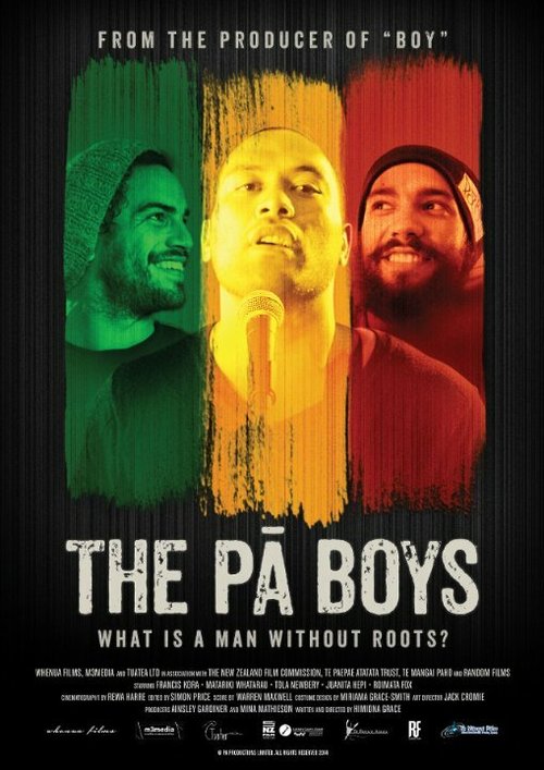 The Pa Boys  (2014)