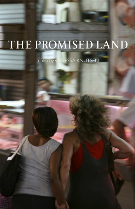 The Promised Land  (2010)
