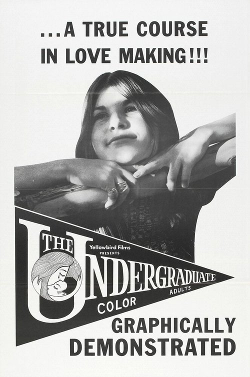 The Undergraduate  (1971)