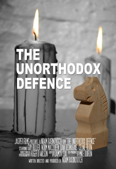 The Unorthodox Defense  (2015)