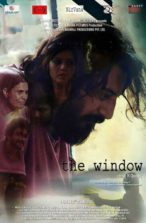 The Window  (2018)