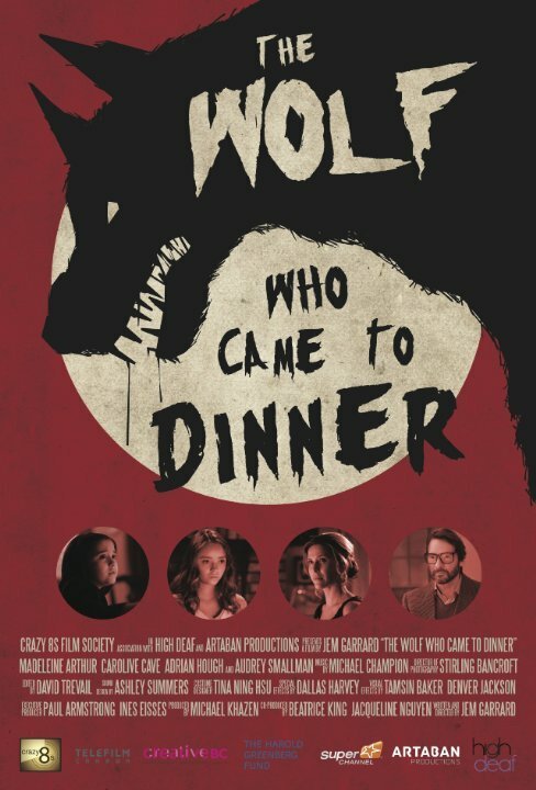 The Wolf Who Came to Dinner  (2015)