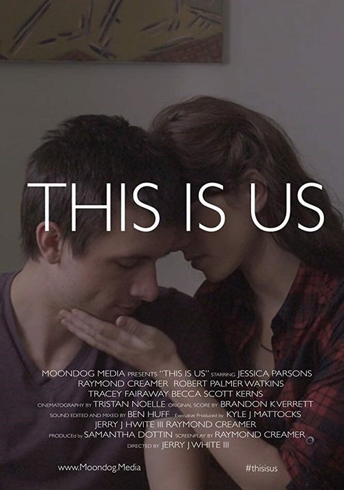 This Is Us  (2017)