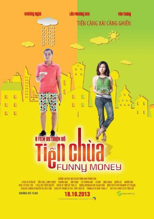 Tien Chua  (2013)