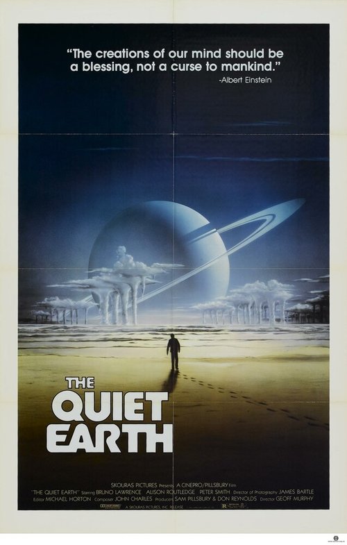 Тихая Земля  (1984)