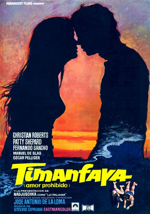 Timanfaya (Amor prohibido)  (1972)