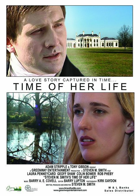 Time of Her Life  (2005)
