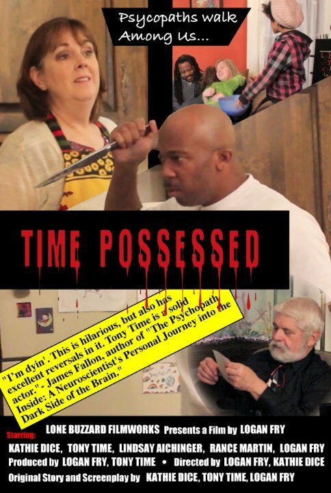 Time Possessed  (2014)