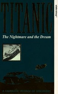 Титаник  (1984)