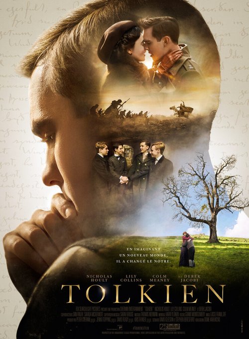 Толкин  (2016)