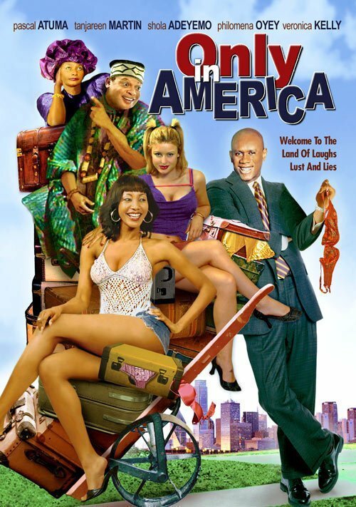 Только в Америке  (2005)
