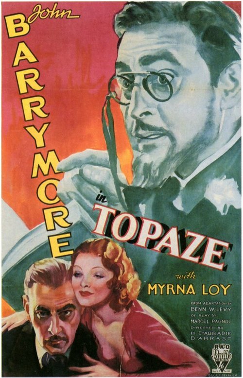 Топаз  (1933)