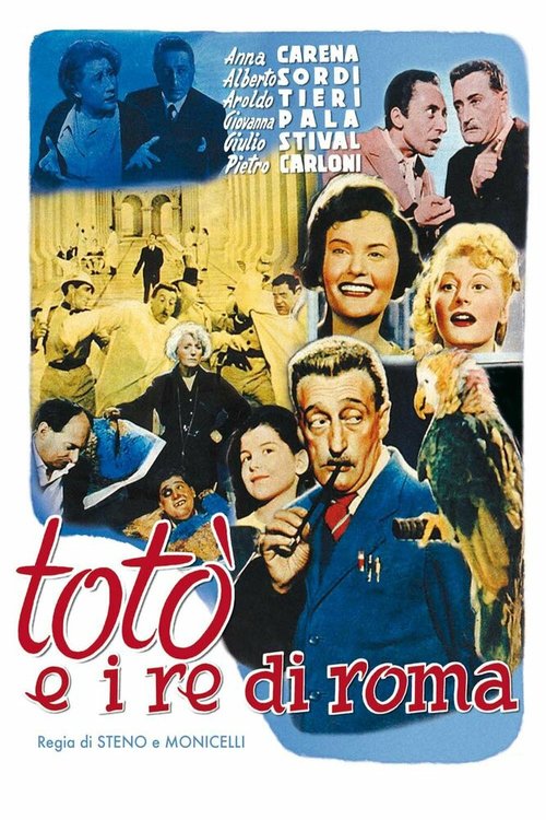 Тото и императоры Рима  (1952)