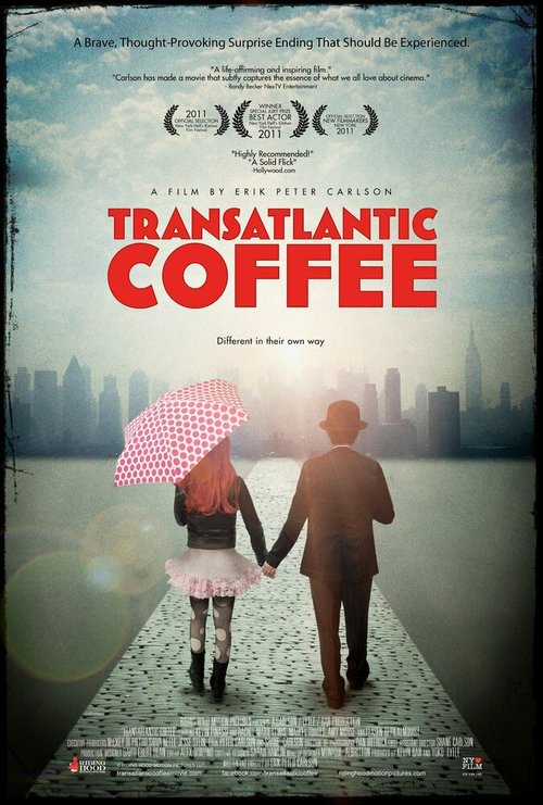 Трансатлантический кофе  (2012)