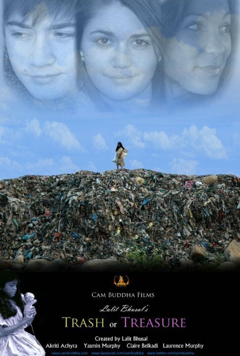 Trash or Treasure 2012