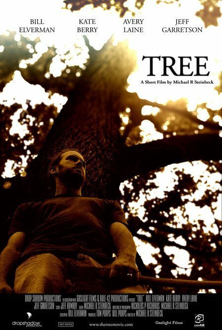 Tree  (2007)