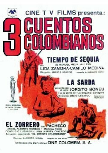 Три колумбийских истории  (1962)