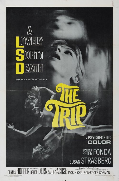 Трип  (1968)