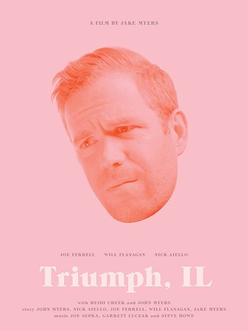Triumph, IL  (2017)