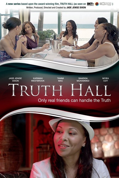 Truth Hall  (2016)