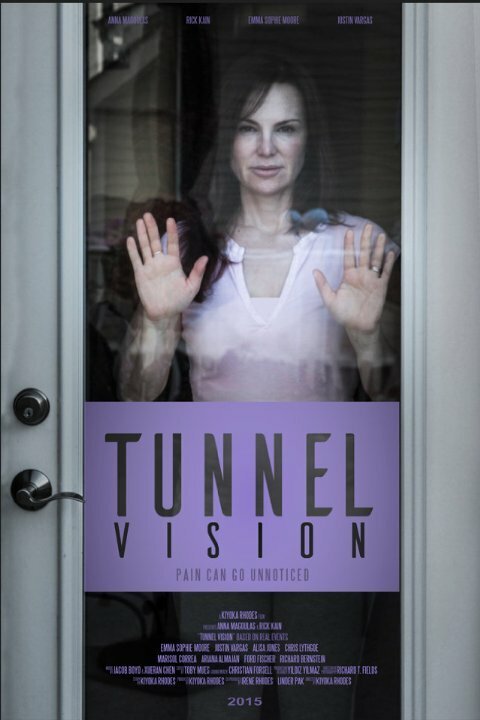 Tunnel Vision  (2015)