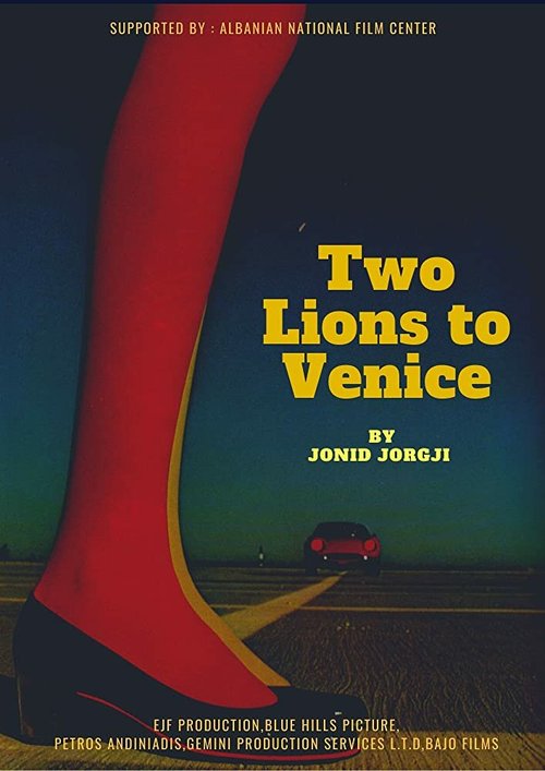 Two Lions to Venice  (2021)