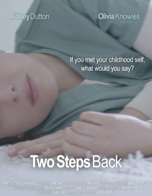 Two Steps Back  (2015)