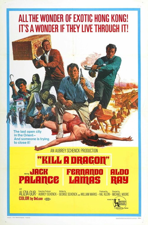 Убить дракона  (1967)