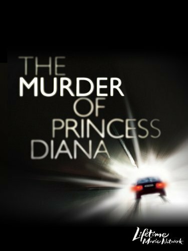 Убийство принцессы Дианы