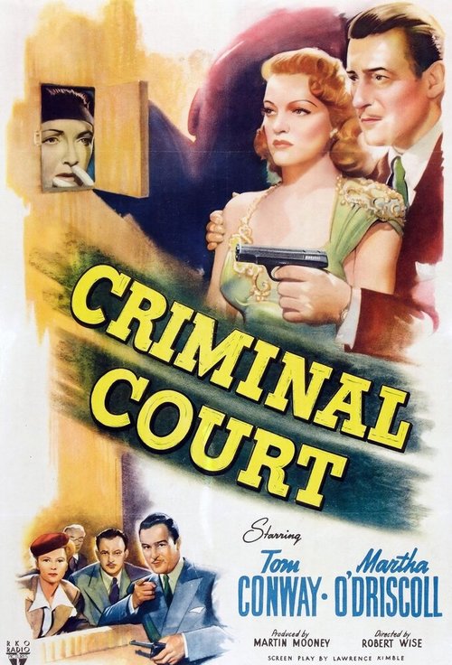 Уголовный суд  (1946)