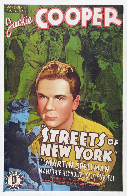Улицы Нью-Йорка  (1939)