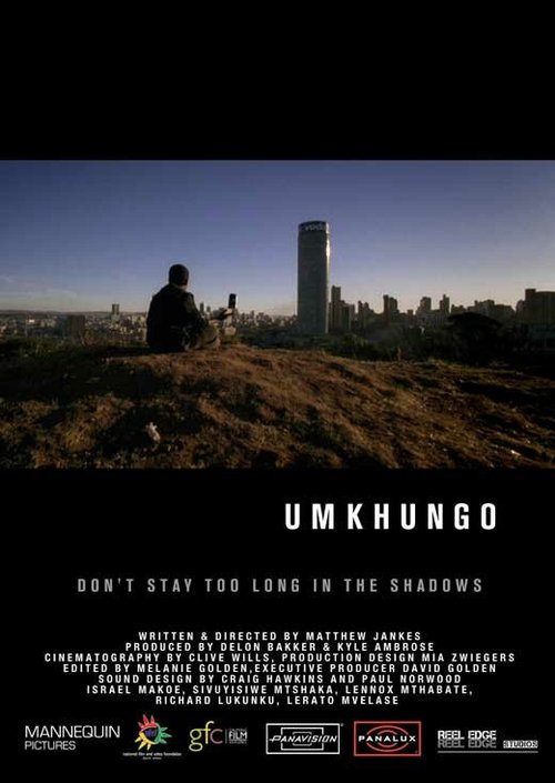 Umkhungo  (2010)