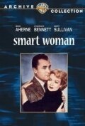 Умная женщина  (1948)